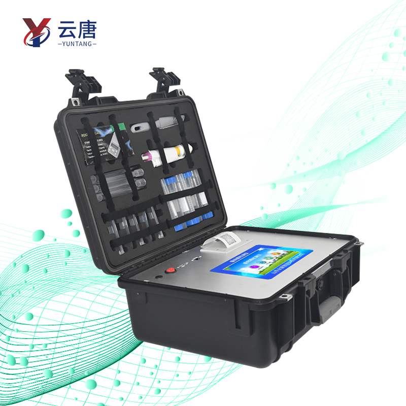 獸藥殘留檢測(cè)儀能出具檢測(cè)報(bào)告嗎？