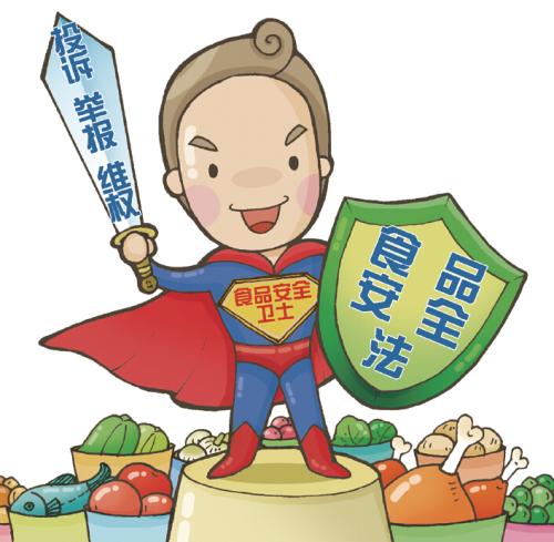 如何保養獸藥殘留檢測儀？