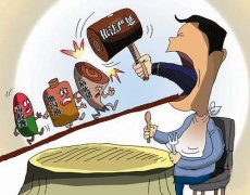 動物疫病診斷儀有什么優勢？